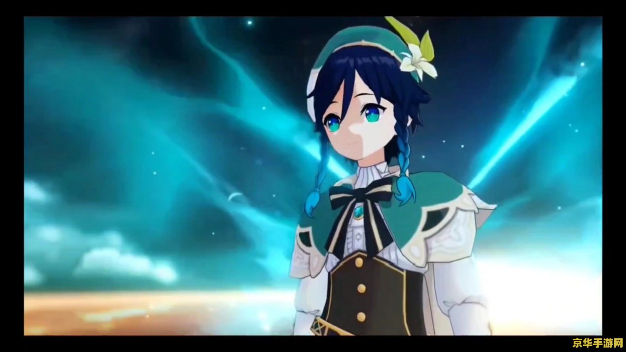 原神巴巴托斯旅途的意义 原神:探索巴巴托斯的旅途意义 原神巴巴托斯旅途的意义 原神:探索巴巴托斯的旅途意义