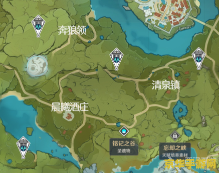 原神地图地灵龛位置 原神地图地灵龛位置详解 原神地图地灵龛位置 原神地图地灵龛位置详解