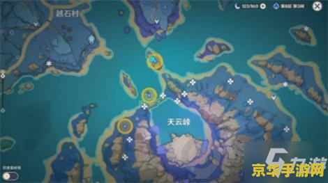 原神寻找进入镇石的方法 原神:深入探索,解锁镇石之谜 原神寻找进入镇石的方法 原神:深入探索,解锁镇石之谜