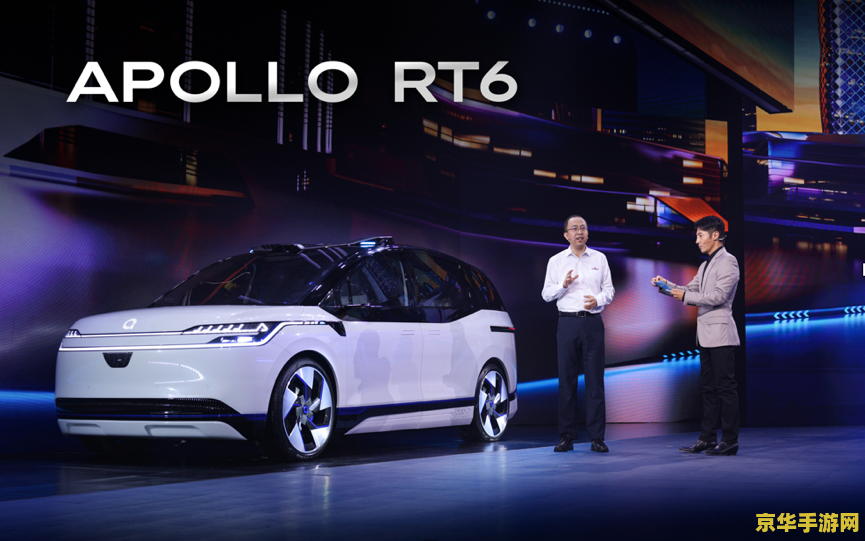 原神魈空cp车图nga <h3>原神魈空CP车图解析与游戏文化探讨</h3>