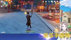 原神怎么触发海上拾玉 原神怎么触发海上拾玉