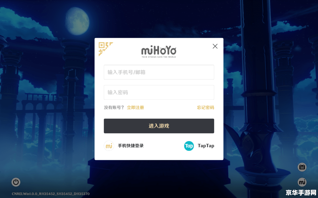 nga原神版 原神深度解析：探索、角色与社区文化
