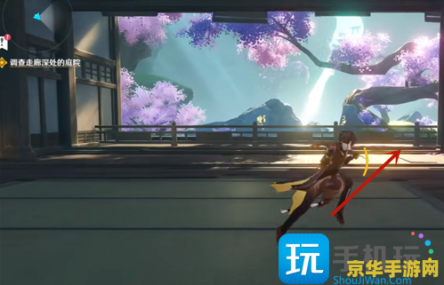 原神调查庭院深处的庭院任务攻略 原神调查走廊深处的庭院任务攻略