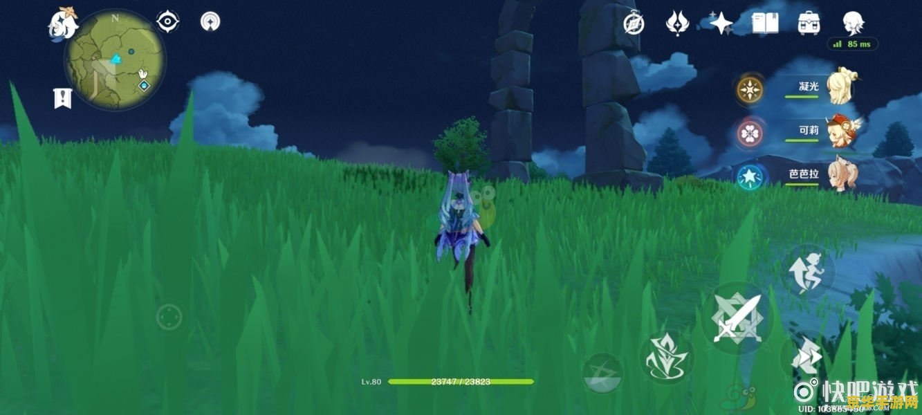 原神风龙废墟宝箱位置图 原神风龙废墟宝箱位置全攻略 原神风龙废墟宝箱位置图 原神风龙废墟宝箱位置全攻略