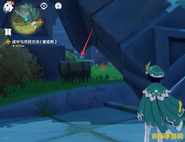 原神风龙废墟宝箱位置图 原神风龙废墟宝箱位置全攻略 原神风龙废墟宝箱位置图 原神风龙废墟宝箱位置全攻略