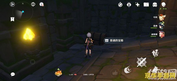原神隐藏任务四星武器 原神隐藏任务：解锁四星武器的秘密之旅