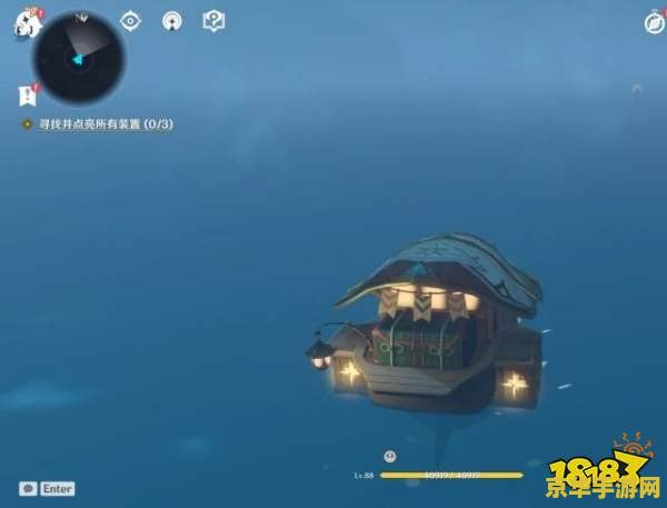 原神迷境之岛任务 原神迷境之岛任务深度解析