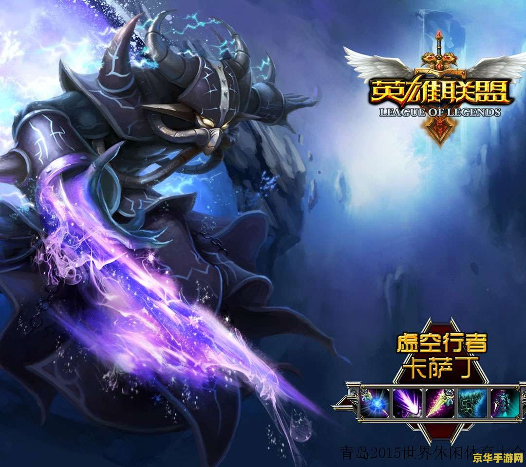 英雄联盟狐狸w有什么用 英雄联盟中狐狸W技能的作用分析