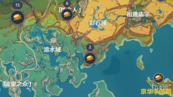 原神青蛙采集点图 原神青蛙采集点全攻略