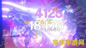 原神雷泽苍白之火四件套效果 原神雷泽苍白之火四件套效果分析