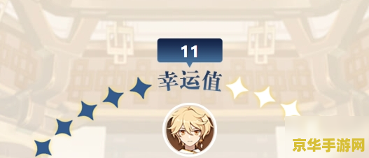 原神预抽卡有什么用 原神预抽卡有什么用 原神预抽卡有什么用 原神预抽卡有什么用