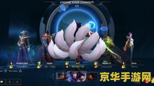 英雄联盟手游 狐狸 英雄联盟手游：狐狸阿狸深度解析