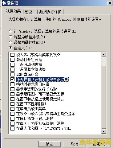 原神怎么把名字改成空白 原神如何设置空白名字 原神怎么把名字改成空白 原神如何设置空白名字