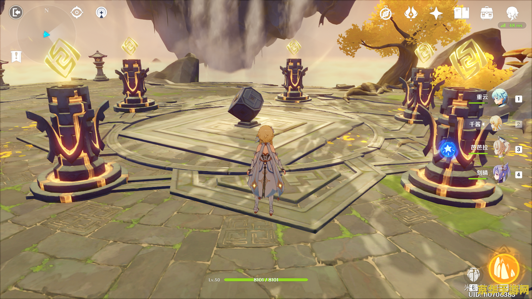 原神曲径通幽处秘境 原神曲径通幽处秘境深度解析