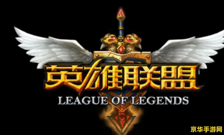 英雄联盟狐狸魔切出装 英雄联盟狐狸魔切出装深度解析