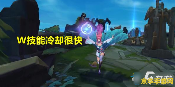 英雄联盟魔宗狐狸出装 英雄联盟魔宗狐狸出装攻略