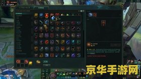 英雄联盟老鼠s几上的 &lt;h1&gt;英雄联盟老鼠S几上的登场分析&lt;/h1&gt;
