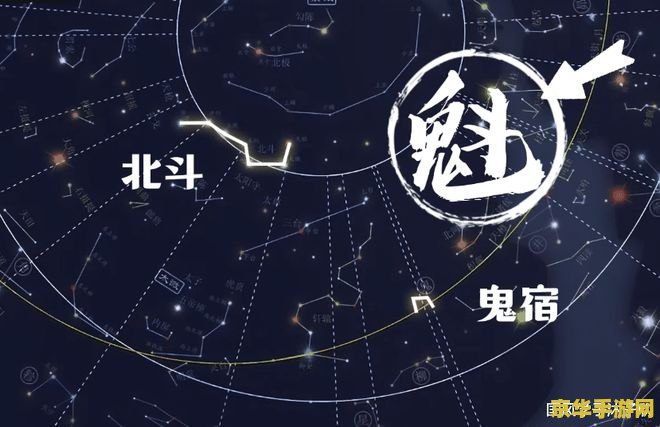 原神北斗和凝光什么关系 原神北斗和凝光的关系探析