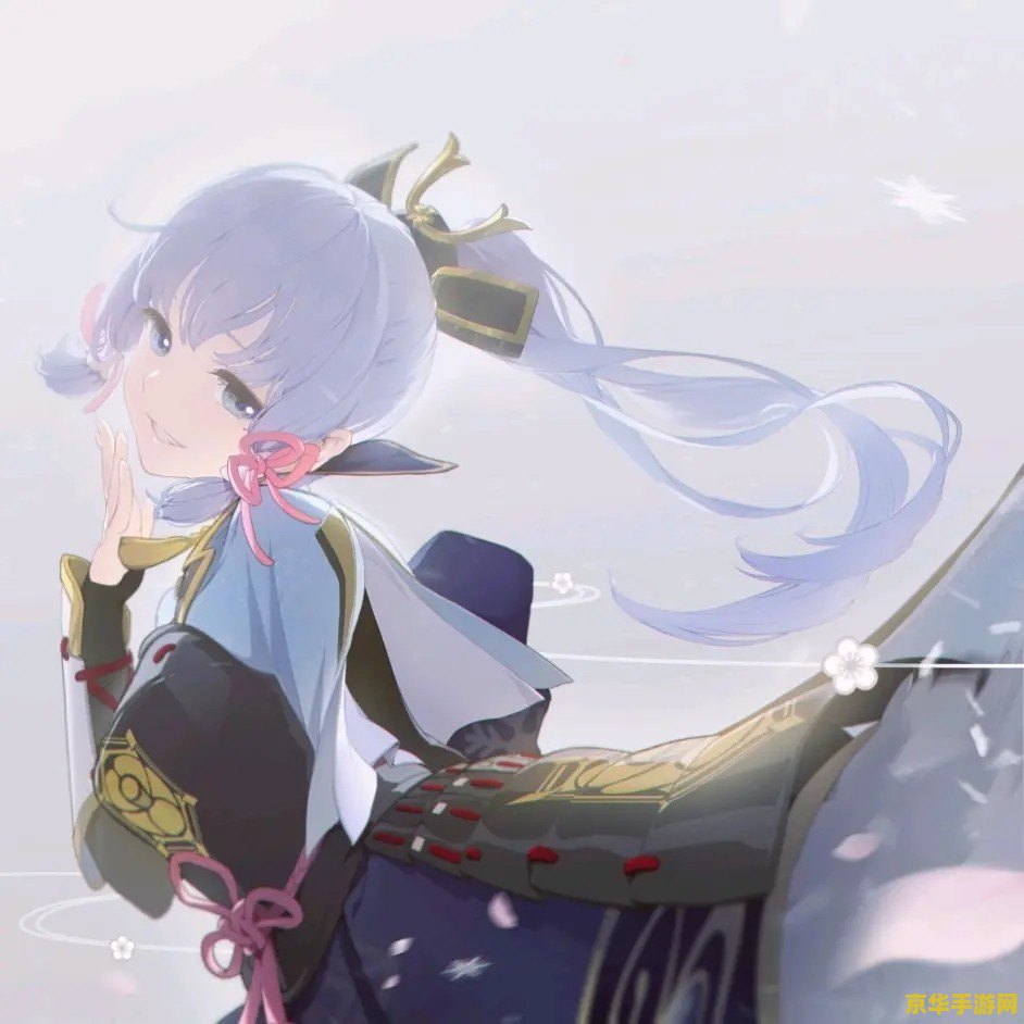 原神如何前往稻妻 原神如何前往稻妻
