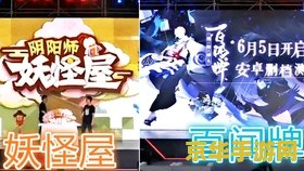 英雄联盟老鼠丢丢丢丢丢语音 &lt;h1&gt;英雄联盟老鼠“丢丢丢丢丢”语音解析与游戏策略&lt;/h1&gt;