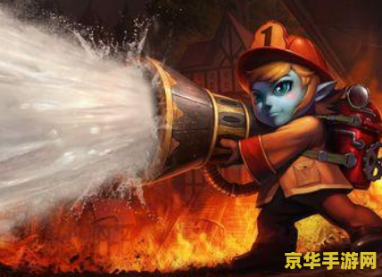 英雄联盟老鼠怕什么 英雄联盟老鼠怕什么