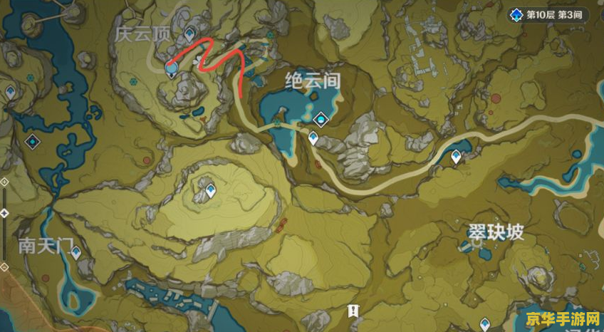 原神快速砍树的方法 原神快速砍树的方法