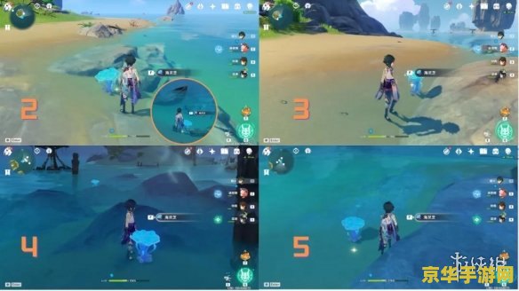 手游原神海灵芝分布图 手游原神海灵芝分布图详解 手游原神海灵芝分布图 手游原神海灵芝分布图详解