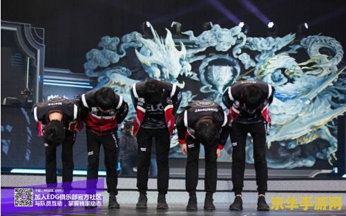 英雄联盟中单edgscout第五轮 &lt;h1&gt;英雄联盟中单EDG Scout第五轮精彩对决分析&lt;/h1&gt;