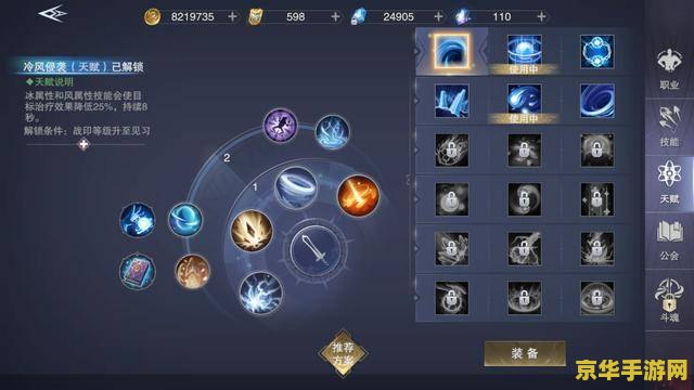 原神节奏榜2020 原神节奏榜2020深度解析