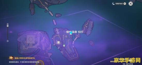 原神仪盘怎么转 原神仪盘转动攻略