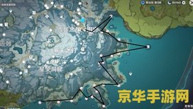 原神雪山绯红玉髓刷新位置 原神雪山绯红玉髓刷新位置