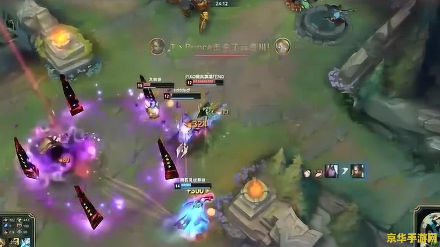 英雄联盟致盲是什么意思 英雄联盟致盲是什么意思