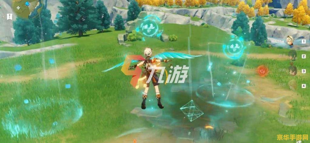 星莹矿石原神 星莹矿石在原神中的探索与应用