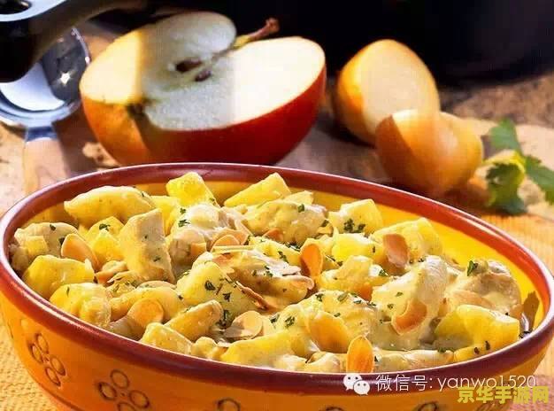 原神食物做法 原神食物做法大揭秘 原神食物做法 原神食物做法大揭秘