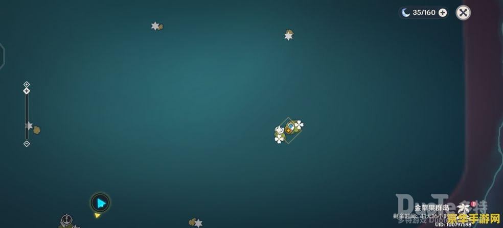 原神金苹果群岛浪船怎么下船 原神金苹果群岛浪船下船方法