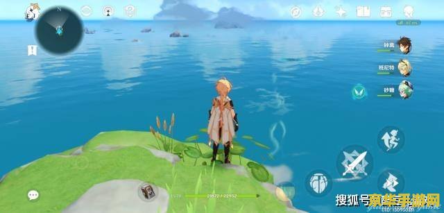 原神金苹果群岛浪船怎么下船 原神金苹果群岛浪船下船方法