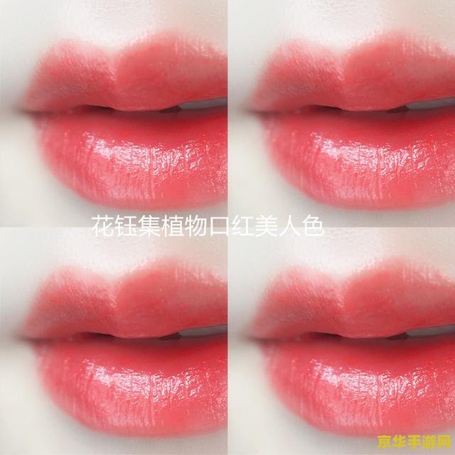 原神红色生物拍什么 原神红色生物拍摄指南