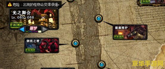 十大搬砖手游原神装备怎么出售 原神装备出售攻略 十大搬砖手游原神装备怎么出售 原神装备出售攻略