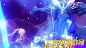 原神怎么看最近联机的 原神如何查看最近联机记录