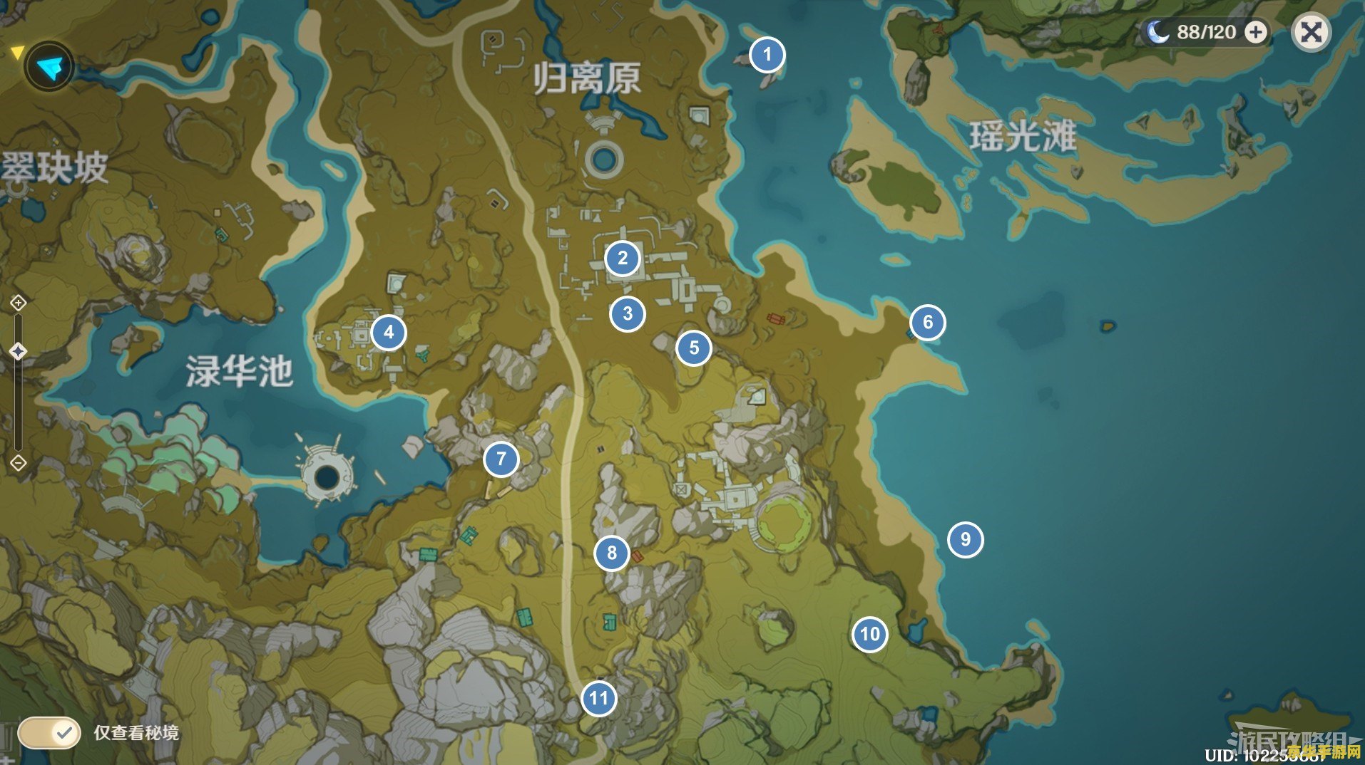 原神神瞳分布图 原神神瞳分布图深度解析