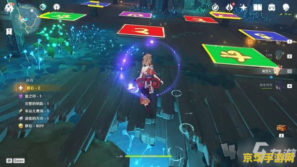 原神清籁丸沉船下面华丽宝箱 原神清籁丸沉船下的华丽宝箱探索攻略