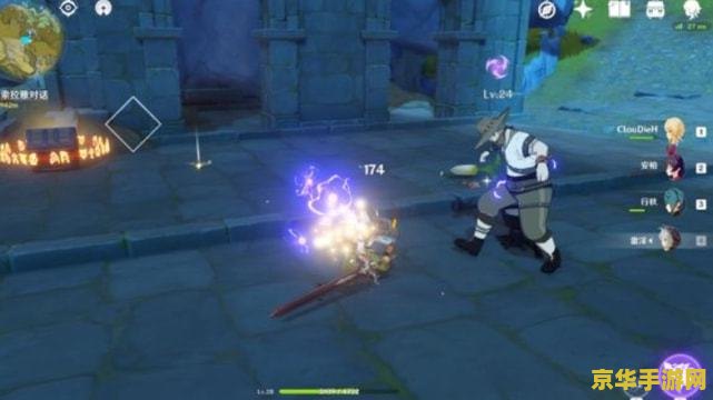 原神最适合平民的阵容 原神最适合平民的阵容 原神最适合平民的阵容 原神最适合平民的阵容