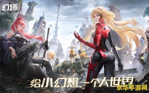 原神所有单手剑武器 原神所有单手剑武器详解