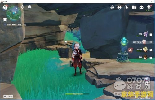 原神影向山底部裂口祝祷顺序 原神影向山底部裂口祝祷顺序攻略 原神影向山底部裂口祝祷顺序 原神影向山底部裂口祝祷顺序攻略