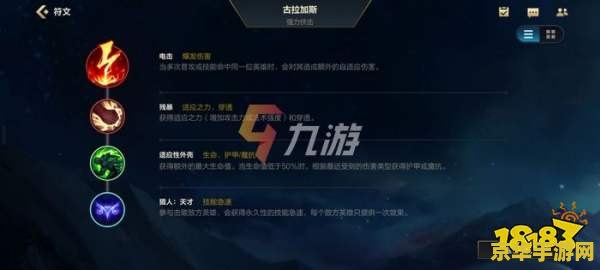 lol英雄联盟手游战绩 &lt;h1&gt;LOL英雄联盟手游战绩深度解析&lt;/h1&gt;