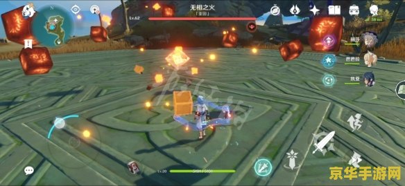 原神无相之火平民打法 原神无相之火平民打法
