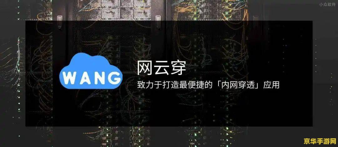 原神正能量p图全光网站 原神正能量图片分享与游戏文化探讨