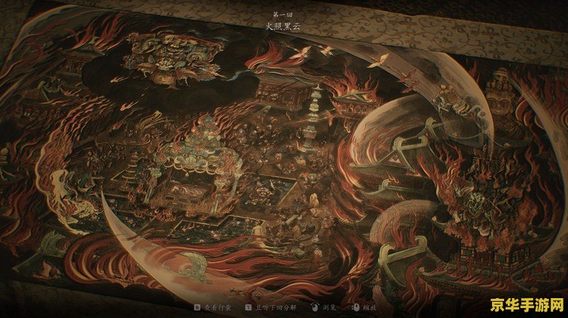 原神排箫先祖在哪 原神排箫先祖位置探索