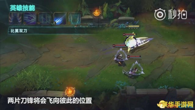 英雄联盟里的刀妹 英雄联盟中的刀妹：艾瑞莉娅的深度解析