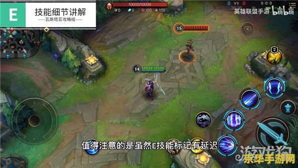 英雄联盟手游女刀锋怎么玩 英雄联盟手游女刀锋怎么玩